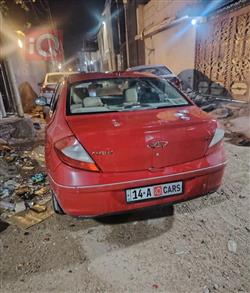 شيري A3